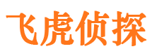 威宁外遇出轨调查取证